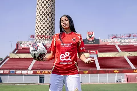 الصفقة الثانية.. الأهلي يعلن تعاقده مع إيمان حسن لتدعيم فريق السيدات